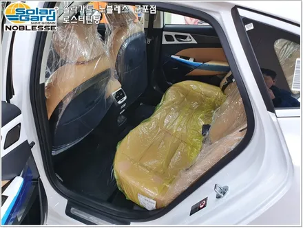 군포썬팅