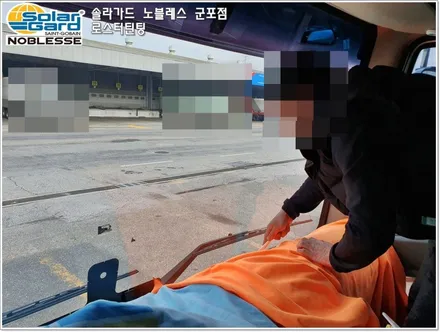 군포썬팅 출장썬팅 대우 노부스 트럭 솔라가드 새턴 고급필름시공!
