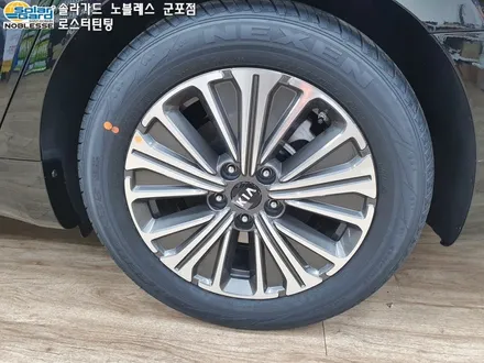 군포썬팅