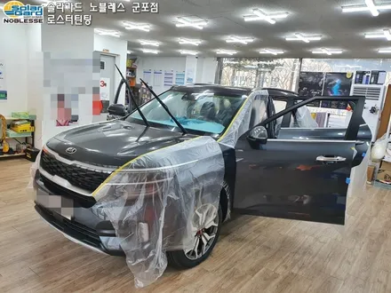 안양썬팅