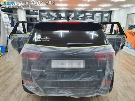 군포썬팅 새턴 전체썬팅으로 깔끔하게!