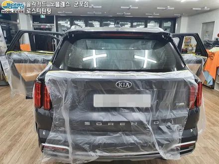 수원썬팅