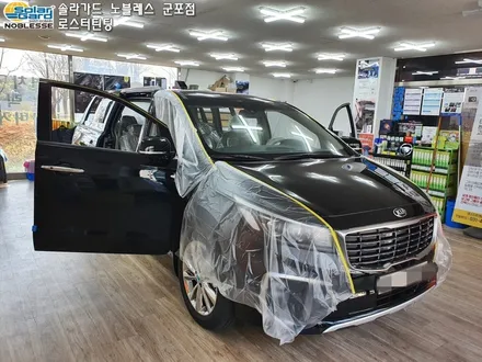 수원썬팅 더뉴카니발 신차패키지 A코스 GSC사이드스텝까지!