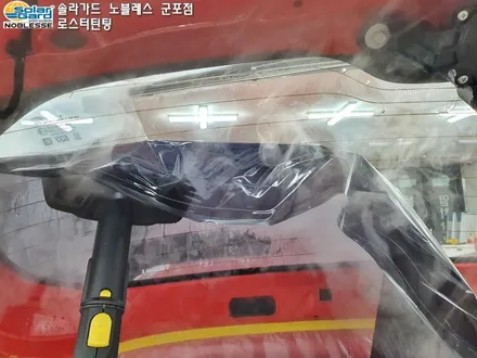 스파크의 놀라운 변신을 진행한 군포썬팅!