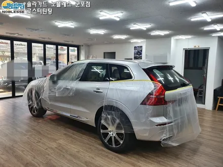 군포썬팅 볼보 XC60 D5 인스크립션 신차 시공후기
