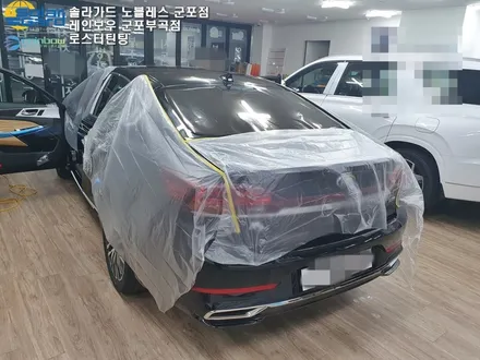 산본썬팅 신차는 이렇게 관리를 해드립니다!