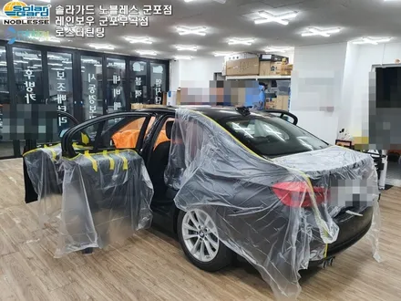 2016 BMW 320d 솔라가드 새턴 전체 군포썬팅 재시공 후기