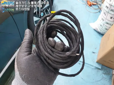 더뉴그랜저 안산신차검수 및 레이노 S9 전체 시공 파인뷰 LX5000 시공
