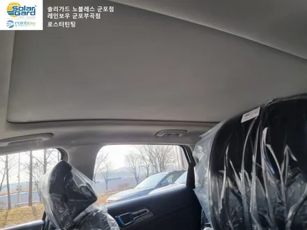 기아NQ5 스포티지 안양 신차검수 썬팅 PPF 코일매트 작업 후기