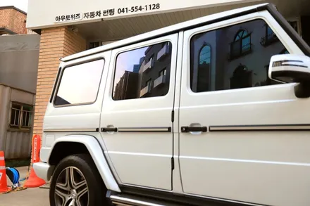 벤츠 G바겐 AMG G63 비주얼 풀체인지! / 충남 천안
