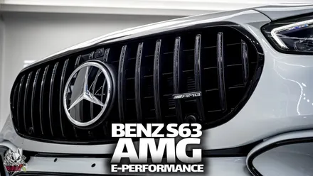 벤츠 S클래스 AMG S63 E퍼포먼스 윈드쉴드, 블랙PPF 크롬죽이기 천안 토끼아빠. / 충남 천안