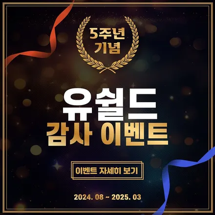 카니발 하이브리드 자동차 썬팅 필름 추천, 전면 유쉴드 어비스, 스카이 천안 토끼아빠 재시공. / 충남 천안