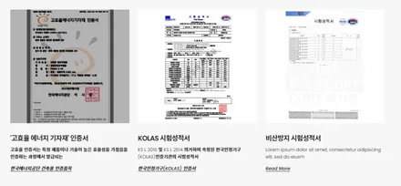 BMW X7 40i 초기능의 초가성비화 유쉴드 어비스 썬팅, PPF 시공.  천안 유쉴드 본사. / 충남 천안