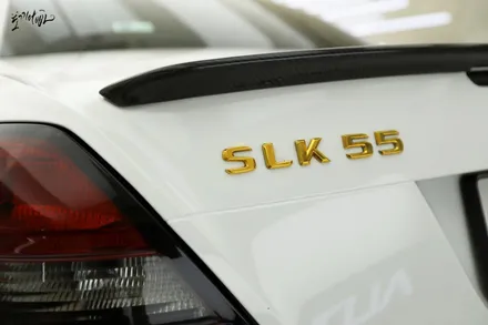 벤츠SLK55AMG - 이곳, 훼손..? / 충남 천안