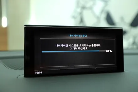 아우디 Q7 풀체인지 16년만의 새차에 무슨일이..? / 충남 천안