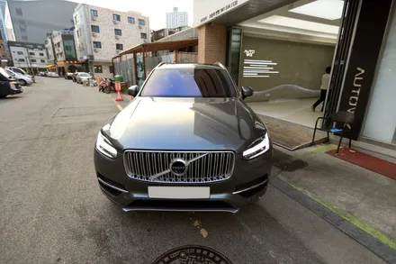 볼보 xc90 선물. / 충남 천안