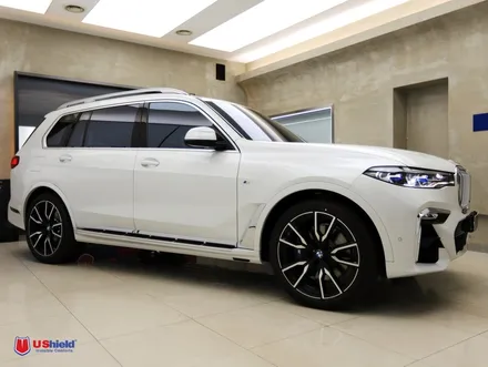 BMW X7 40D, 소중한 분께 시공하는 썬팅 필름 - 유쉴드 / 충남 천안