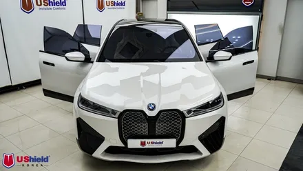 토끼아빠 BMW IX 50 역대급 자동차 윈도틴팅 유쉴드 바이올렛 썬팅 시공 후기. / 충남 천안