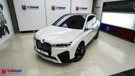 토끼아빠 BMW IX 50 역대급 자동차 윈도틴팅 유쉴드 바이올렛 썬팅 시공 후기. / 충남 천안