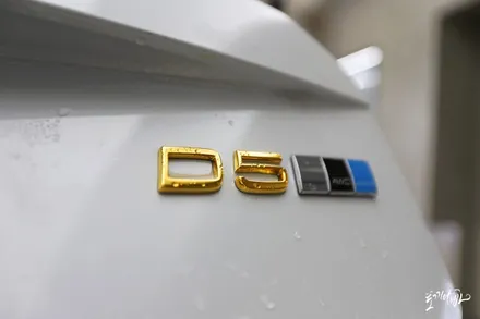 볼보 xc90 금이야 옥이야~? / 충남 천안
