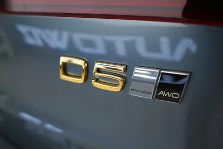 볼보 S90 D5 인연이 아니다? / 충남 천안