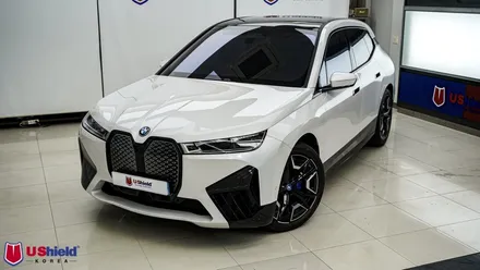 토끼아빠 BMW IX 50 역대급 자동차 윈도틴팅 유쉴드 바이올렛 썬팅 시공 후기. / 충남 천안