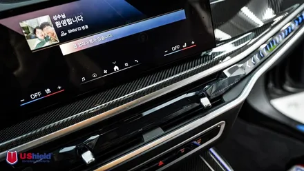 BMW X7 40i 초기능의 초가성비화 유쉴드 어비스 썬팅, PPF 시공.  천안 유쉴드 본사. / 충남 천안