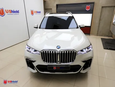BMW X7 40D, 소중한 분께 시공하는 썬팅 필름 - 유쉴드 / 충남 천안
