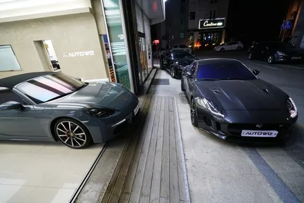포르쉐 718 박스터 s & 재규어 F타입 #선물 최종편! / 충남 천안