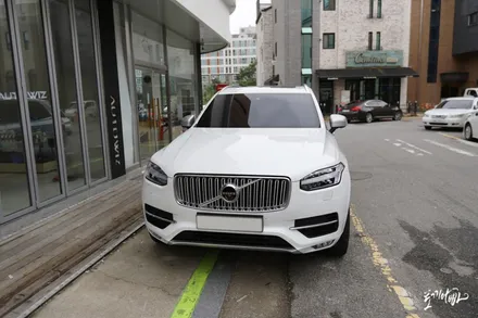 볼보 xc90 금이야 옥이야~? / 충남 천안