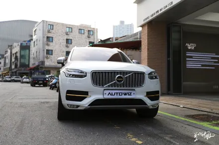 볼보 xc90 금이야 옥이야~? / 충남 천안