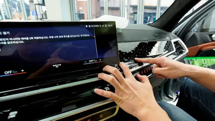 BMW X7 40i 추천 작업 리스트! 천안 유쉴드 썬팅, 프론트 & 실내 PPF, 윈드쉴드, 크롬죽이기 시공 / 충남 천안