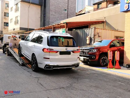 BMW X7 40D, 소중한 분께 시공하는 썬팅 필름 - 유쉴드 / 충남 천안