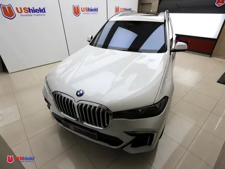 BMW X7 40D, 소중한 분께 시공하는 썬팅 필름 - 유쉴드 / 충남 천안