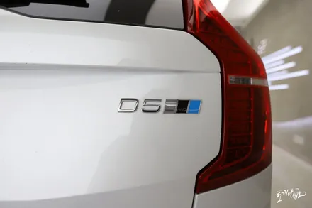 볼보 xc90 금이야 옥이야~? / 충남 천안