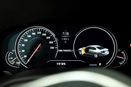 bmw 7시리즈 m760li - 페이크다! / 충남 천안
