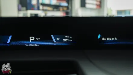 BMW iX3 풀체인지 필수 작업, 프론트 PPF, 윈드쉴드 시공 후기. 유쉴드 천안 본사. / 충남 천안