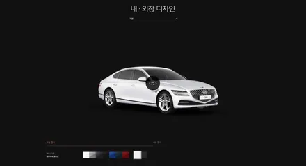 제네시스 G80 썬팅, 색상의 매력 - 유쉴드 / 충남 천안