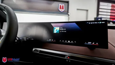 BMW IX 전체PPF, 유쉴드 바이올렛 썬팅 시공. 유쉴드 천안 본사. / 충남 천안