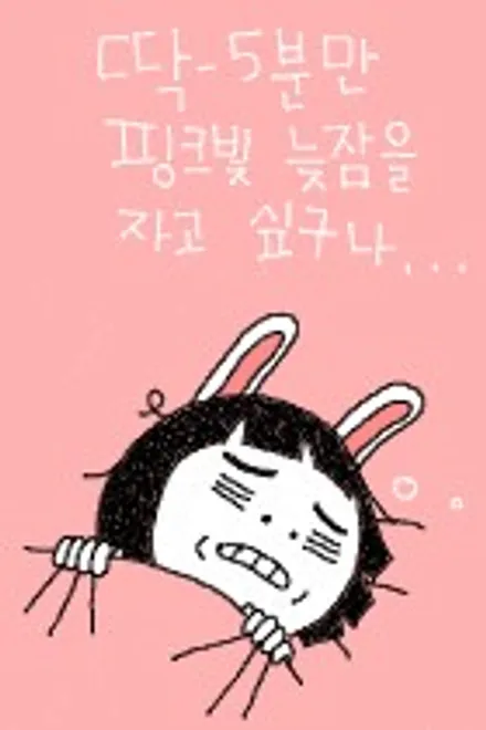 올뉴카니발 2018년형 하이리무진 - 변화가 없다? / 충남 천안