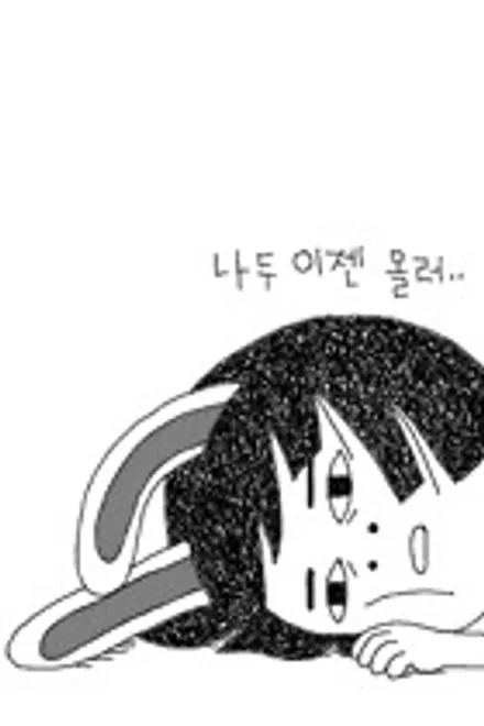 볼보 v90 크로스컨트리 - 수퍼대디카의 色. / 충남 천안