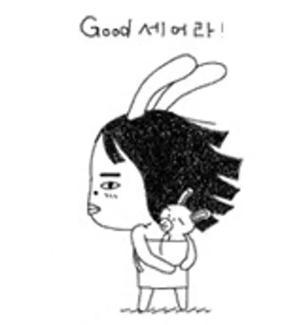 렉서스 es300h - 보호의 목적! / 충남 천안