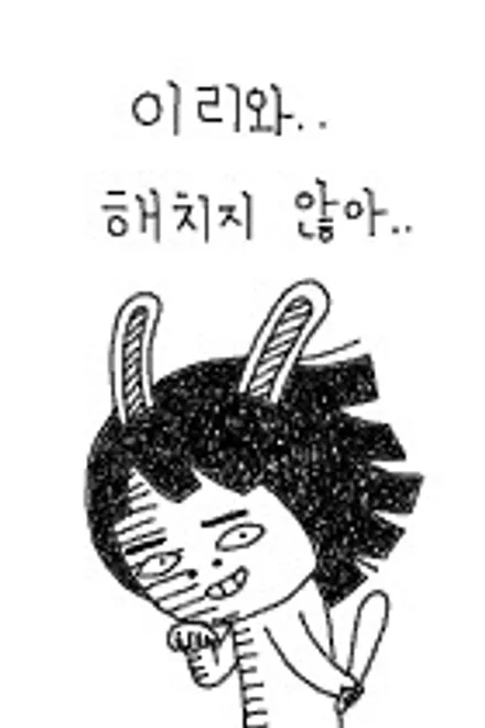 산타페 TM 색(色), 맛보기! / 충남 천안