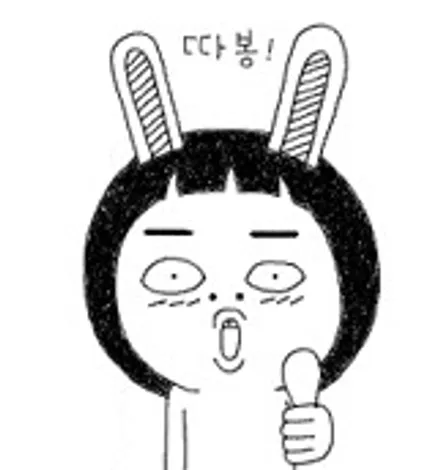2019 쉐보레 올뉴 말리부 퍼펙트 블랙 - 과감한 비주얼! / 충남 천안