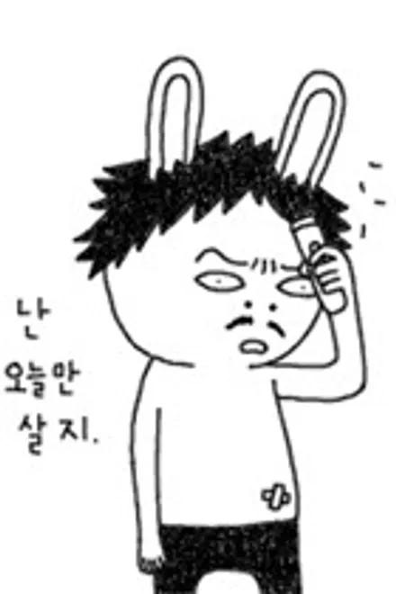 제네시스 G70 안팎으로 꼭 맞게! / 충남 천안