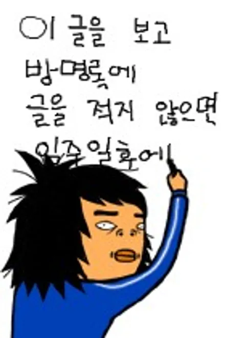 2019 볼보 S60, (色) 다른 소식! / 충남 천안