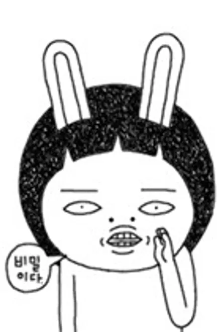 제네시스 GV70 유쉴드 바이올렛 썬팅, 무광 생활보호패키지 / 충남 천안