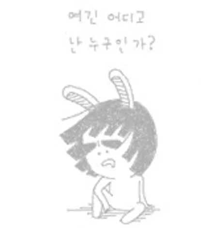 카니발 페이스리프트 가솔린 7인승 출고! 영원한 엄빠차 후기. / 충남 천안