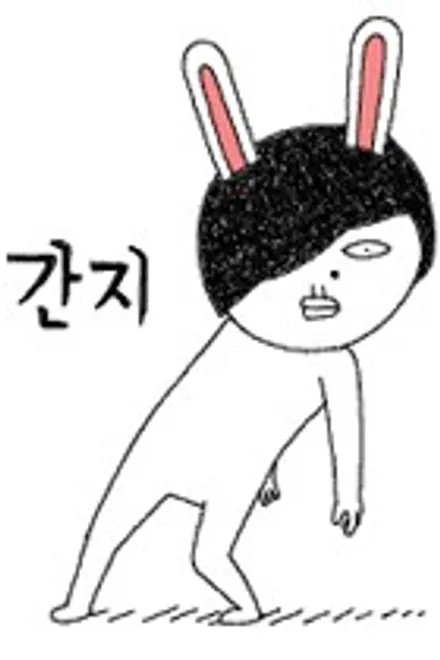 천안 썬팅, 토끼아빠가 강력 추천하는 테슬라 모델Y 썬팅, 유쉴드 바이올렛. / 충남 천안