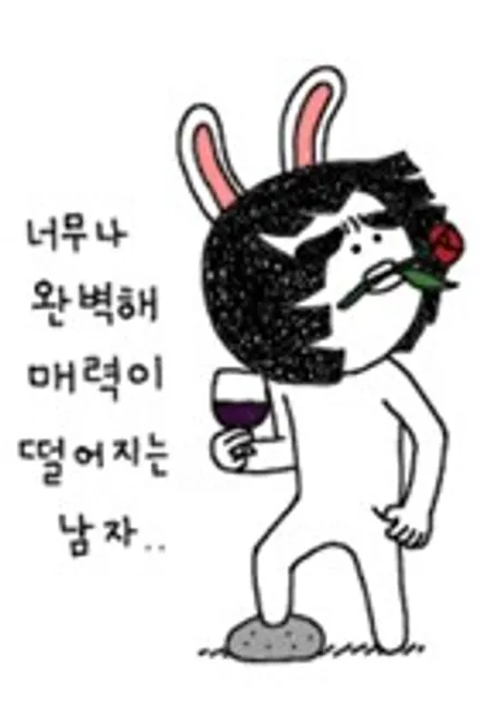 롤스로이스 팬텀 전체 블랙 PPF 시공. 천안 토끼아빠. / 충남 천안